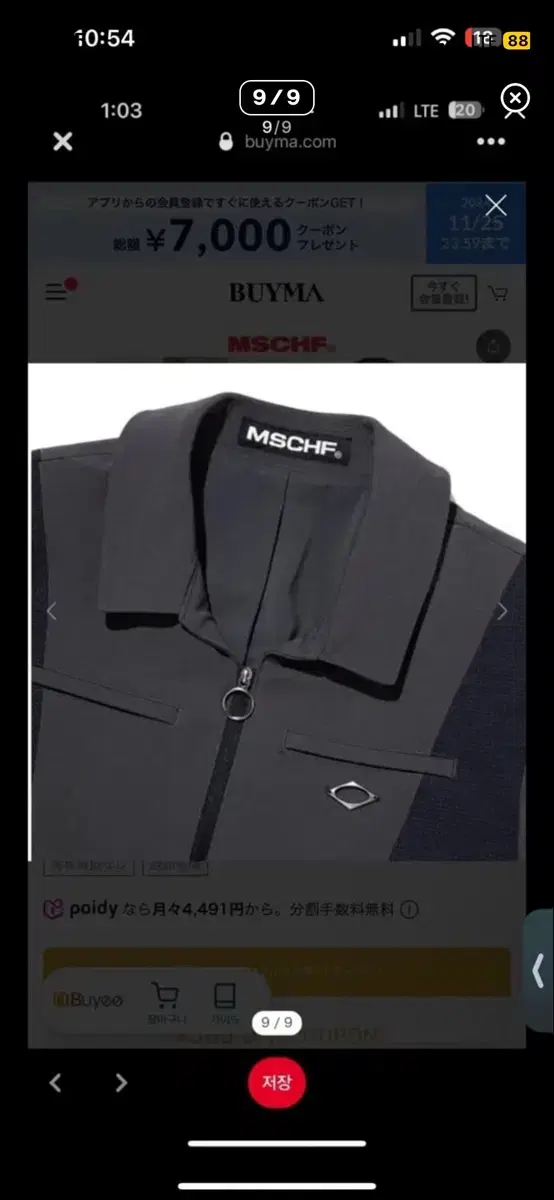 thumbnail-8